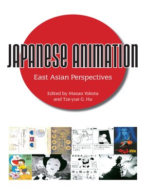 cover image of Japanese Animation